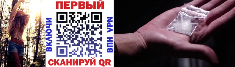 Amphetamine 98%  hydra ссылка  Рошаль  где купить наркоту 