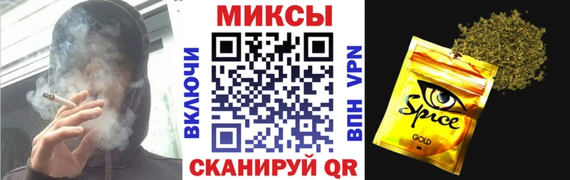 omg зеркало  Рошаль  БУТИРАТ буратино 