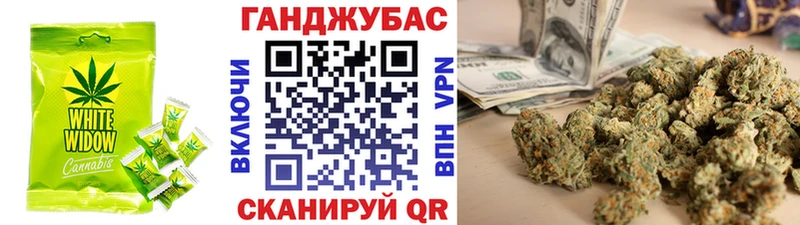продажа наркотиков  Рошаль  Печенье с ТГК конопля 
