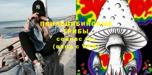 дистиллят марихуана Алзамай
