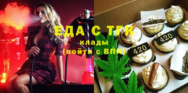 хмурый Алексеевка