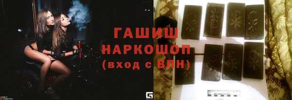 дистиллят марихуана Алзамай