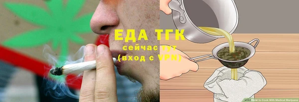 хмурый Алексеевка