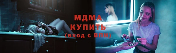 хмурый Алексеевка