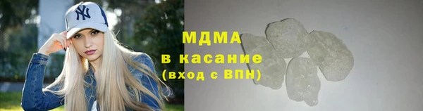 хмурый Алексеевка