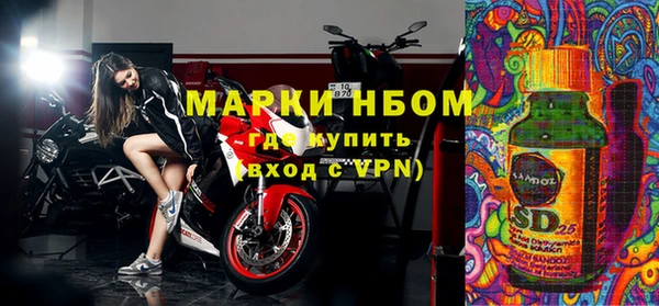 дистиллят марихуана Алзамай