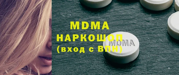 хмурый Алексеевка