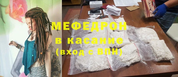 мяу мяу мука Алексин