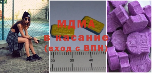 мяу мяу мука Алексин