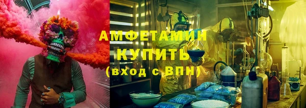 хмурый Алексеевка