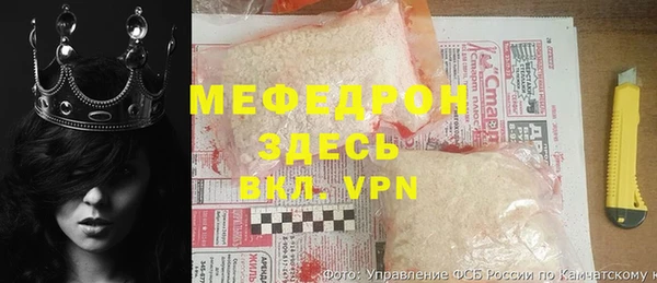 мяу мяу мука Алексин
