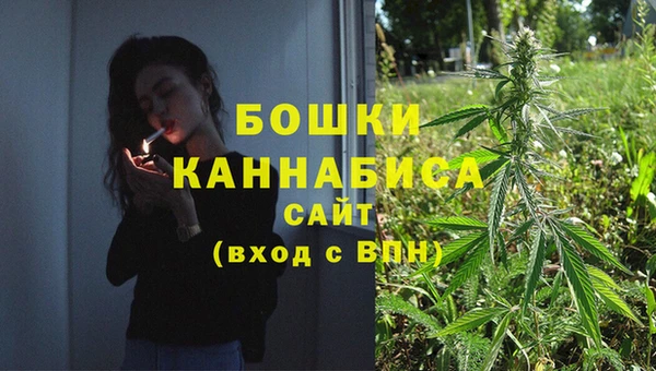 дистиллят марихуана Алзамай
