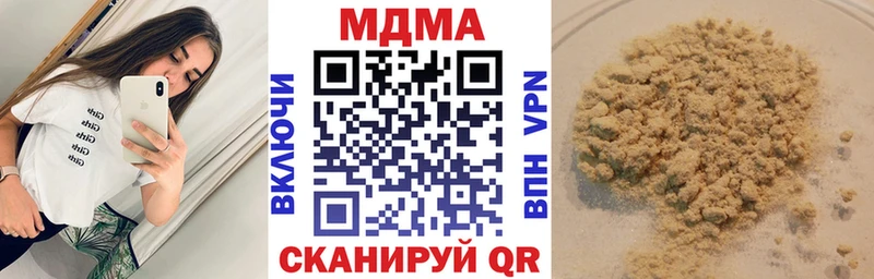 hydra зеркало  Рошаль  MDMA VHQ 