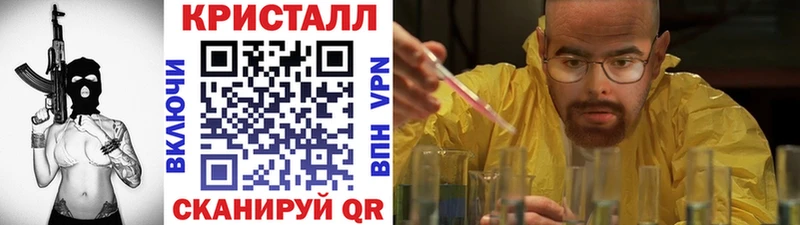 сколько стоит  Рошаль  Первитин Декстрометамфетамин 99.9% 