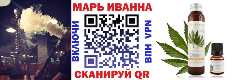 omg зеркало Рошаль Канабис SATIVA & INDICA